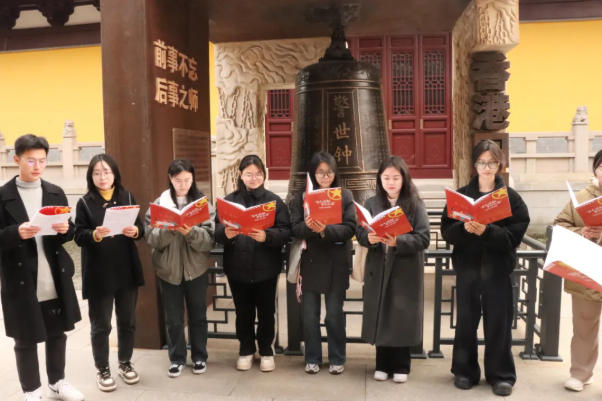 南京大学团员青年走进南京条约史料陈列馆