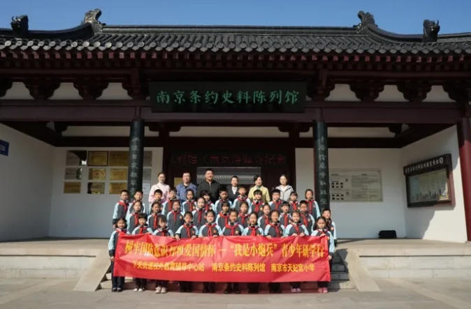 用好校外实践教育基地！南京鼓楼下关街道开展“我是小炮兵”青少年研学行