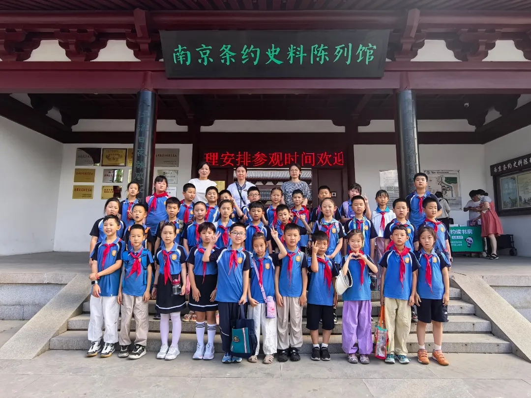传承航海精神，点亮科技梦想——郑和下西洋620周年“手拉手”爱心公益研学活动暨第十六届“中国航海日科技夏令营”