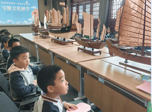 弘扬郑和精神 勇担时代使命——宝船文化研学活动
