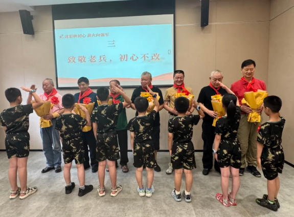 迷彩映初心 薪火向强军——纪念“八一”建军节活动在我馆开展